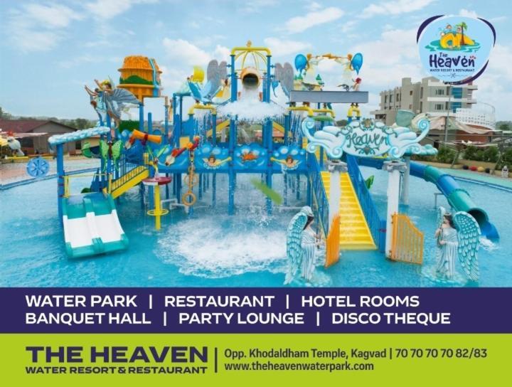 The Heaven Water Park And Resort & Restaurant Virpur エクステリア 写真