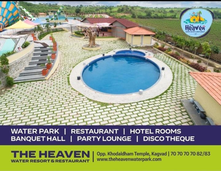 The Heaven Water Park And Resort & Restaurant Virpur エクステリア 写真