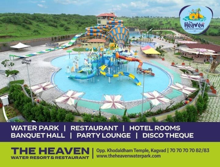 The Heaven Water Park And Resort & Restaurant Virpur エクステリア 写真
